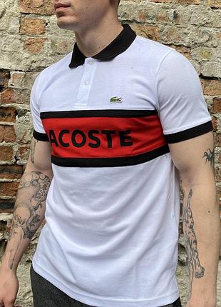 Мужская футболка поло lacoste, цвет белый, разные размеры в наличии
