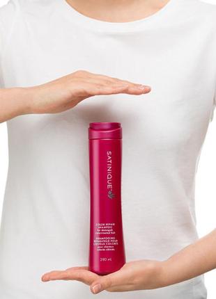 Satinique™ шампунь для відновлення кольору волосся (280 мл)1 фото