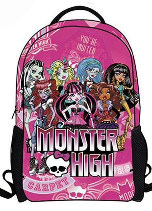 Шкільний рюкзак для дівчинки monster high рожевий з чорним 40*29*18 см