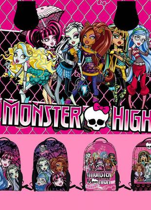 Школьный рюкзак для девочки monster high розовый с чорным 40*29*18 см2 фото