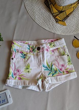 Шорты pepperts 122_128 см