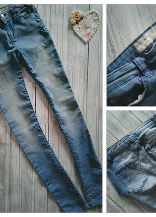 Скины голубые denim co