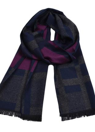 Мужской шарф шерстяной двусторонний серый с фиолетовым и синим 180*30
