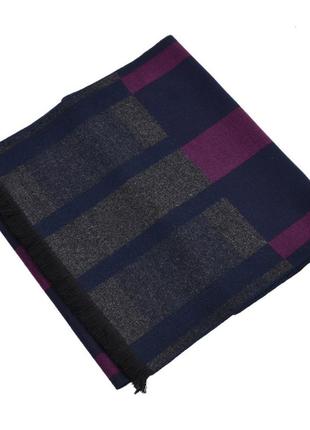 Мужской шарф шерстяной двусторонний серый с фиолетовым и синим 180*307 фото