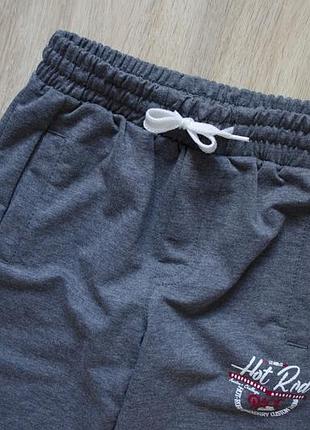 Спортивні штани