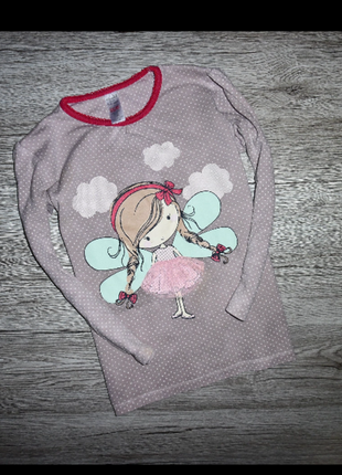 Милий реглан на принцесу