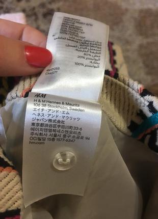 Шикарная юбка h&m 80% cotton!2 фото