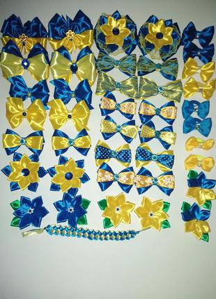 Синьо-жовті бантики, разинки, заколки, прикраси для волосся