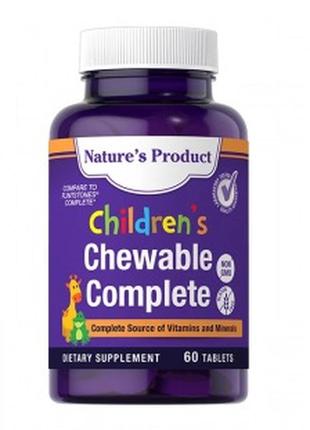 Дитячий комплекс здоров'я вітаміни