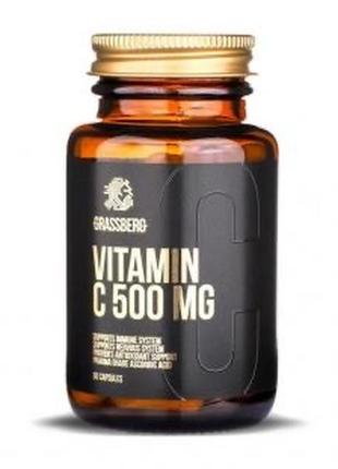 Вітамін с 500 мг