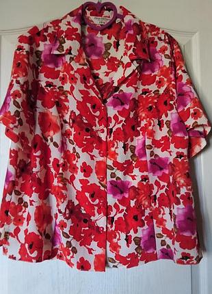Яскрава блузка