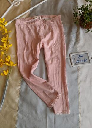 Лосины h&m 7-8 лет