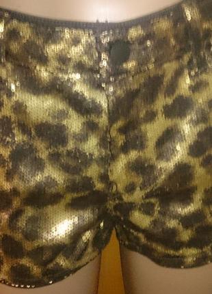 Стильниі шорти леопард паєтки р40 yes or no