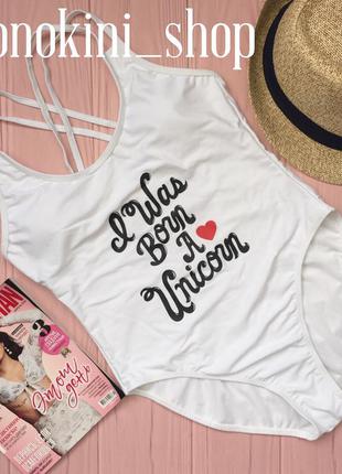 Мега стильний купальник boohoo