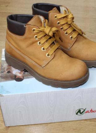 Деми ботинки naturino кожа состояние новых