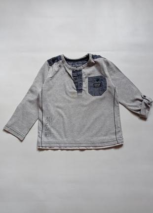 Rebel. реглан с рукавом на хлястике.