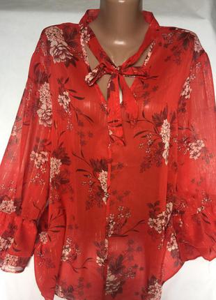 Шикарна червона блуза великого розміру