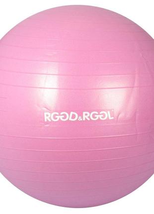 М'яч для фітнесу, фітбол (ms 3343-2-p) рожевий 65 см