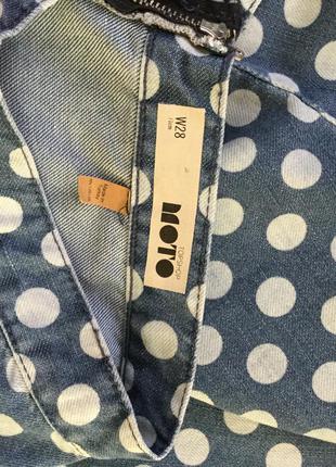 Юбка topshop size 285 фото