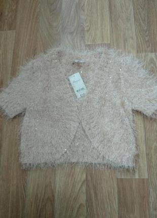 Болеро з паєтками