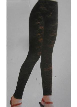 Шикарні ажурні жіночі vero moda