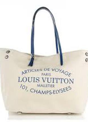 Сумка louis vuitton 2014 limited articles de voyage cabas mm