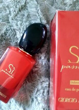 Giorgio armani si passione intense парфюмированная вода 100 мл