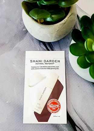 Оригінал сироватка для проблемної шкіри shani darden retinol reform  оригинал сыроватка проблемной кожи