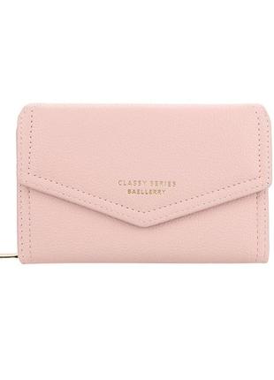Женский кошелек baellerry nr065 light pink стильная сумка на одно плечо от байлери