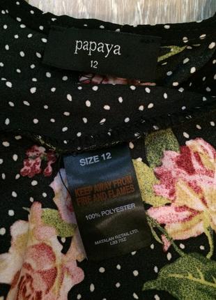 Блуза в цветы горошек с рюшами и завязками на рукавах  papaya5 фото