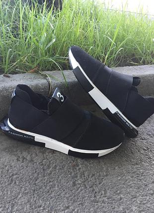 Спортивні кросівки в наявності!