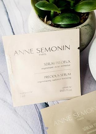 Оригінал нічна регенеруюча сироватка anne semonin precious serum

оригинал ночная регенирирующая сыроватка