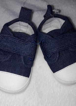 Мокасины/тапочки/топочки/на новорожденного