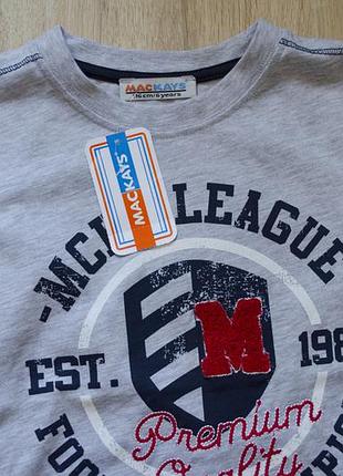 Трикотажна футболка на літо