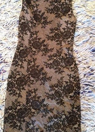 Елегантне плаття