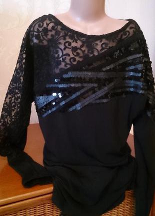 Красивая кофта с паетками и гипюром