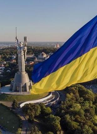 Все буде україна💙💛