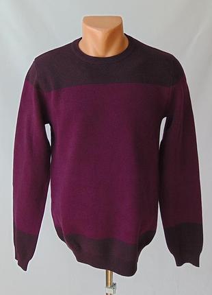 Мужской свитер soul classic с