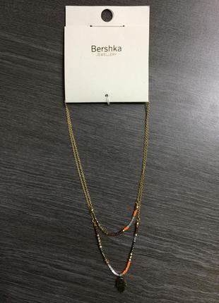 Підвіска