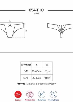 Розкішні жіночі трусики стрінги obsessive 854 tho 1 чорні із сітки та мережива з-містом7 фото