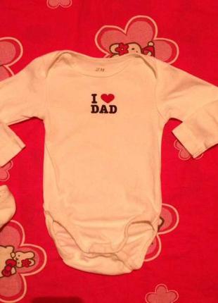 бодик L Love Dad Hm цена 50 грн 11519928 купить по