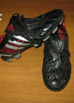 Продам копочки