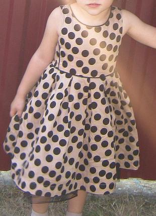 Продам гарне платтячко