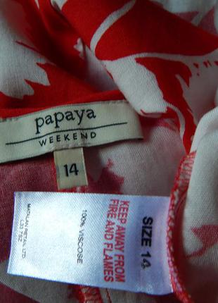 Блуза с открытыми плечами от papaya (размер 12- 14)3 фото