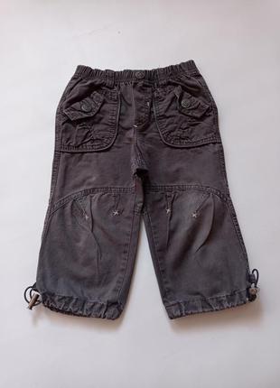 Тонкие бриджи унисекс серо коричневые.