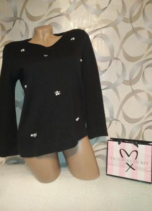 Жіноча кофточка з намистинами 46р