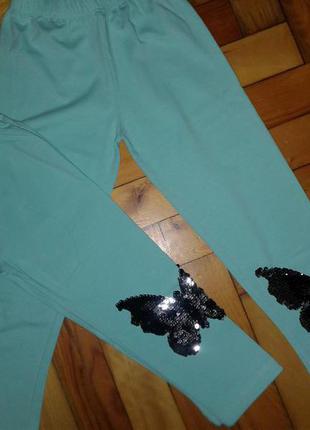 Стильні,модні, лосини з паєтками - перевертиш для дівчинки 1-8 років.туреччина .