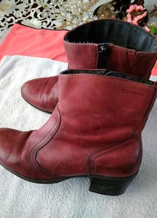 Чобітки шкіряні.