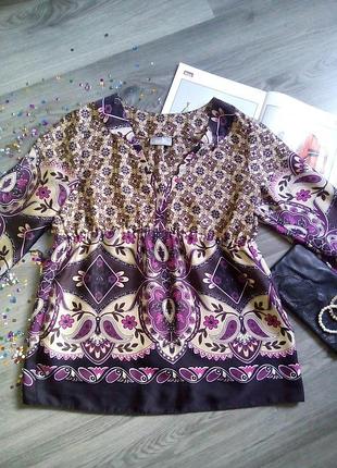 Стильная блуза!