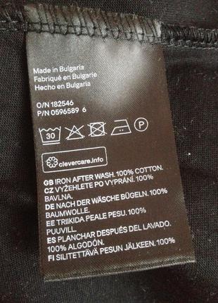 Блуза h&m 4